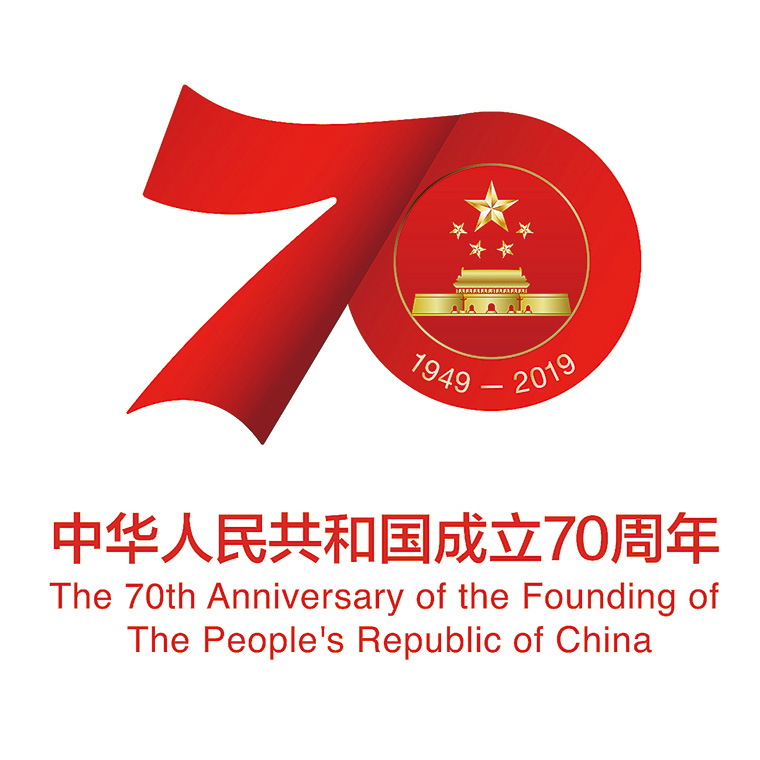 樂(lè)外熱血青年樹(shù)愛(ài)國(guó)心、報(bào)國(guó)情、強(qiáng)國(guó)志