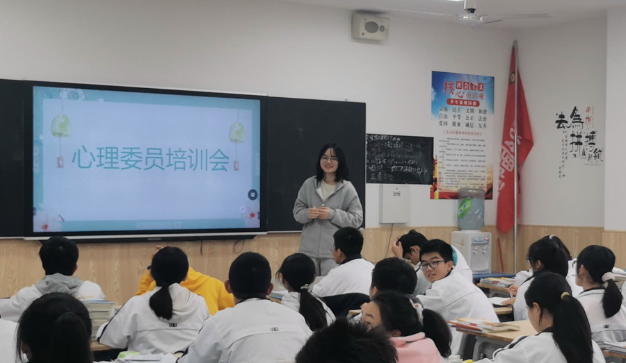 心與時(shí)光·用“心”護(hù)航，我們同行