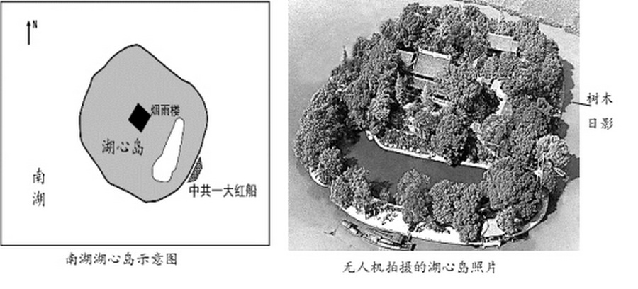 關(guān)鍵能力貫穿，學(xué)科素養(yǎng)落地