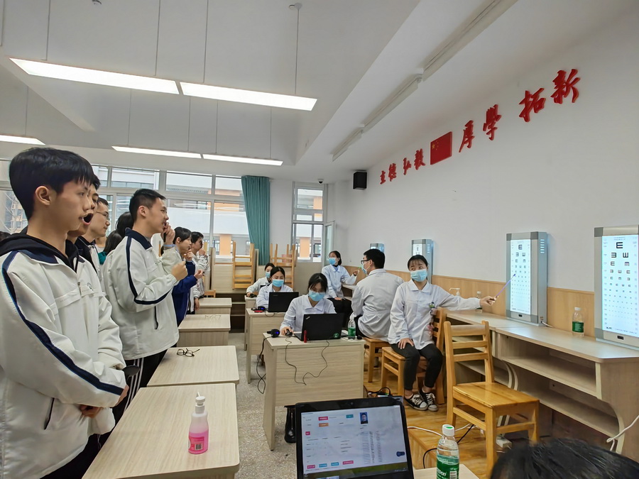 高考體檢進校園 暖心服務保安全
