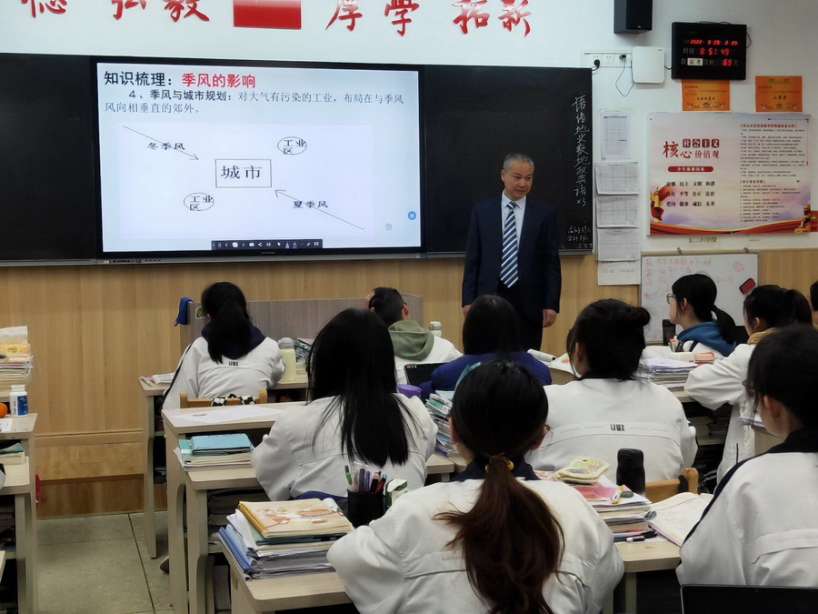 季風(fēng)，可沒你想象的那么簡(jiǎn)單