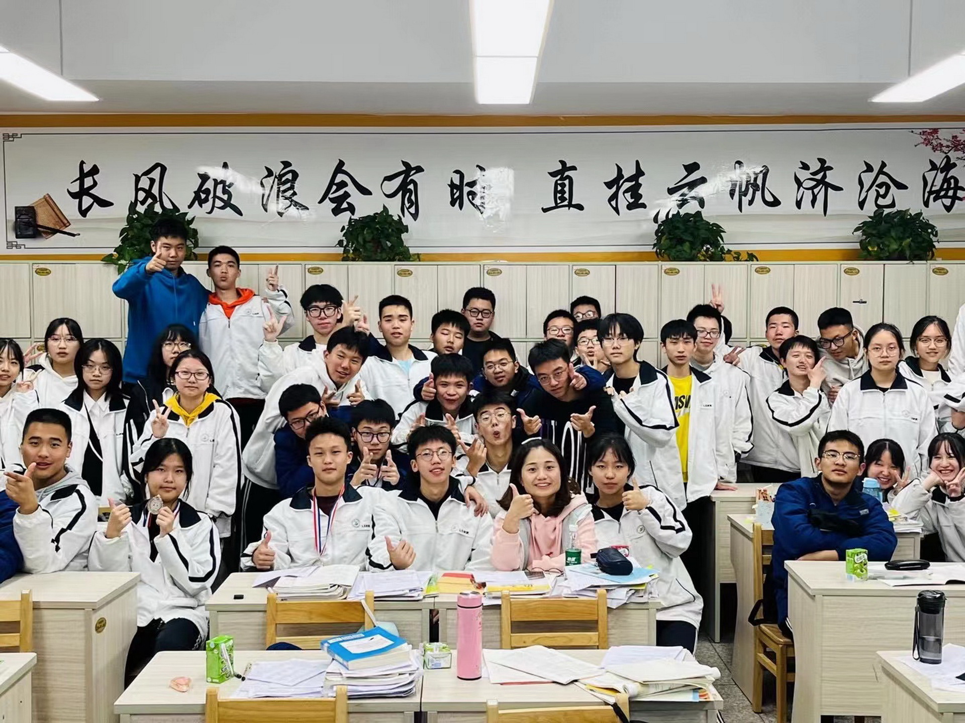 國旗下講話 | 你想知道同學(xué)們的青春嗎？