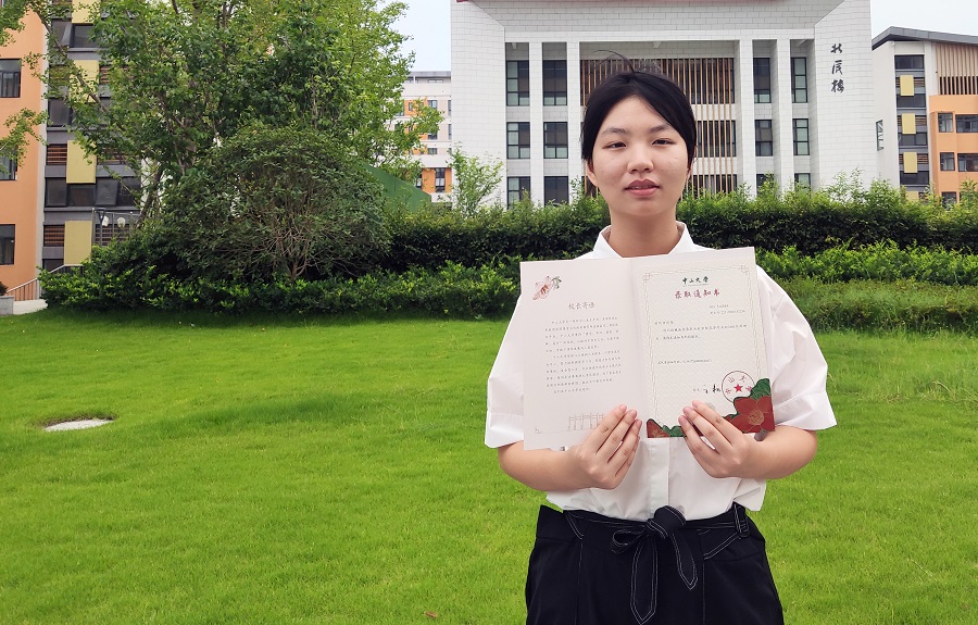 聽障女孩圓夢中山大學 外婆家的天臺農(nóng)場是她“學農(nóng)”之源