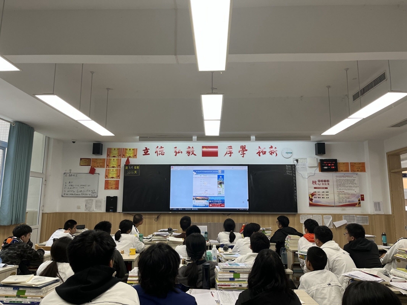 精心準備 順利實施