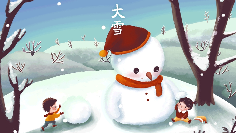 繁華盛雪為積聚，蓄一場(chǎng)春華秋實(shí)