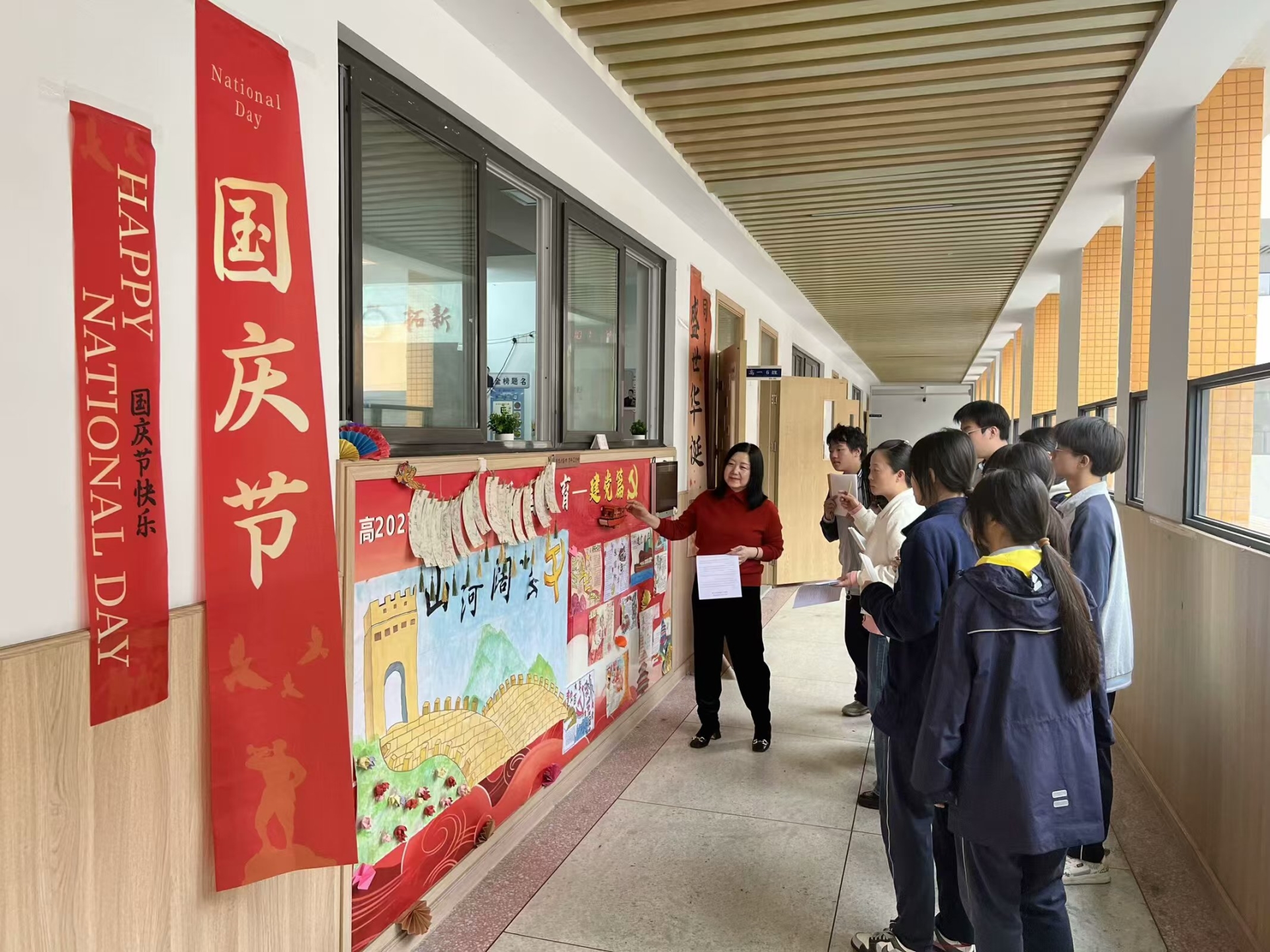 文化育人譜新篇 班級(jí)建設(shè)展風(fēng)采 ——樂山立志達(dá)高級(jí)中學(xué)開展班級(jí)文化建設(shè)評(píng)比活動(dòng)